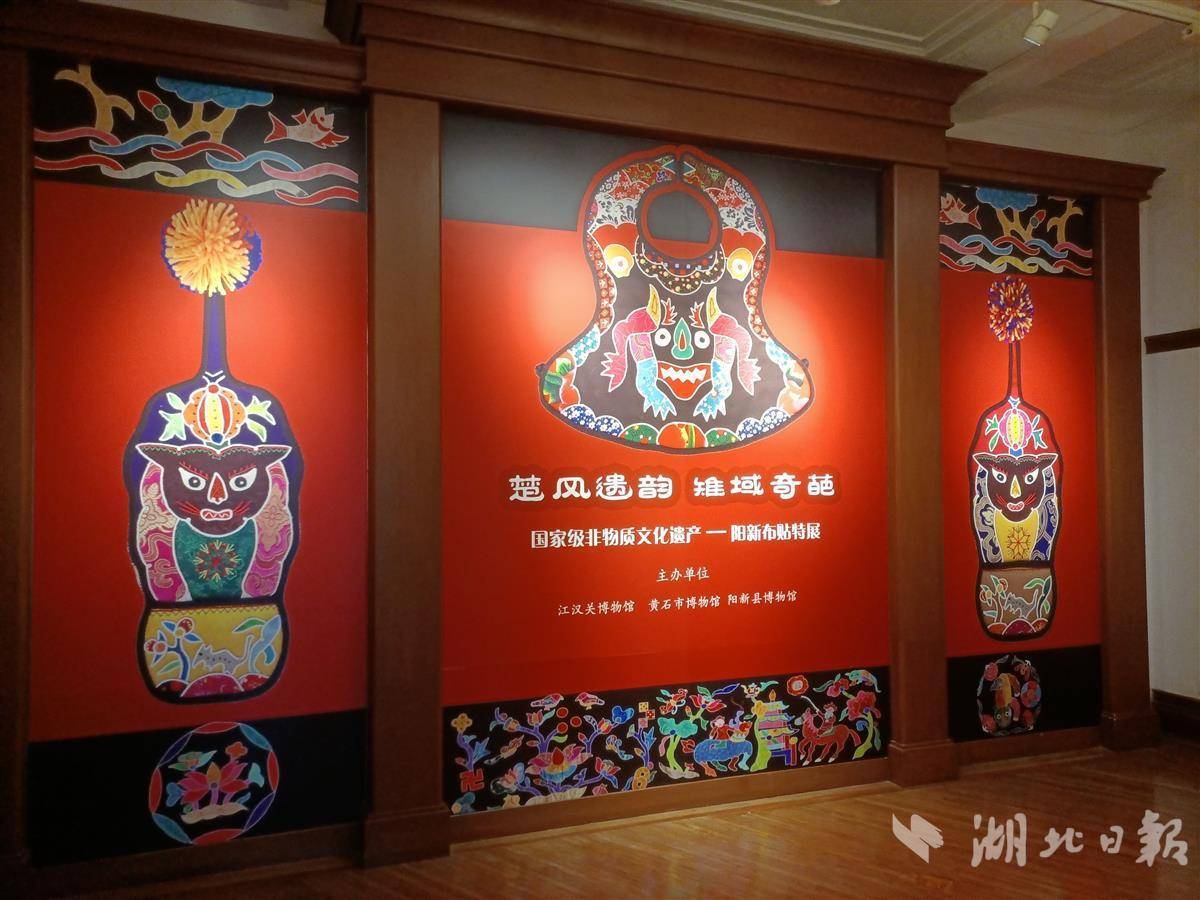 沈阳娱网棋牌